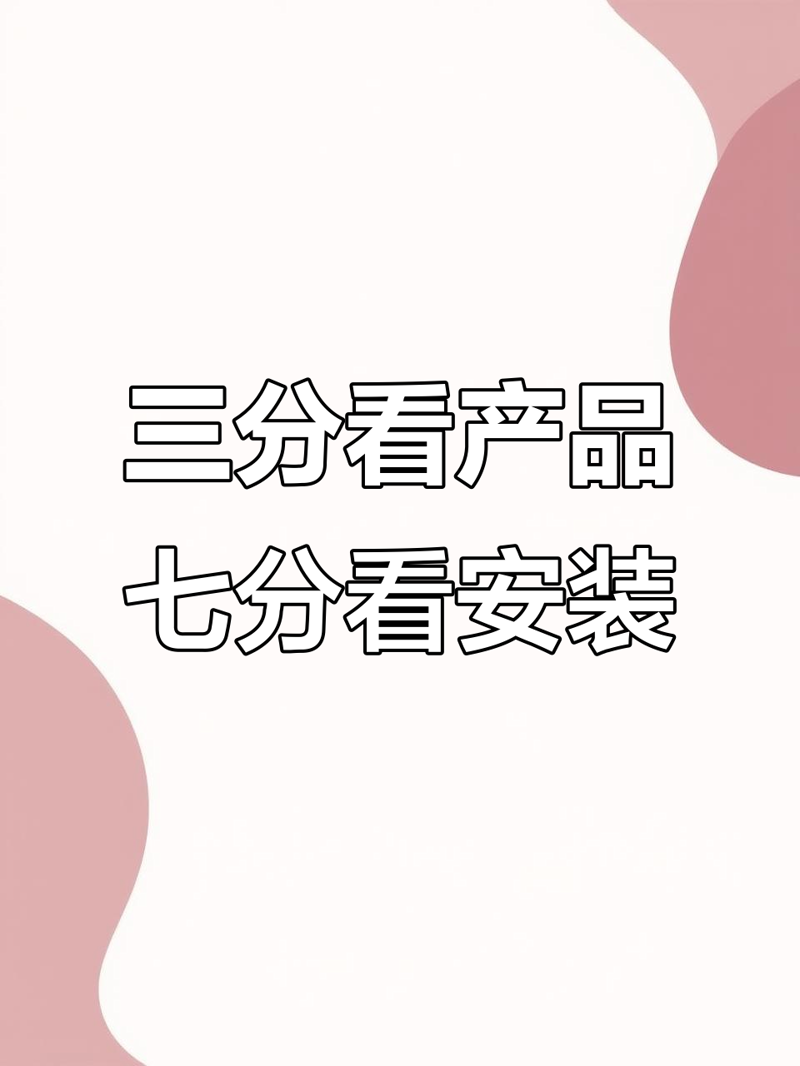 上海红木家具：传统韵味与现代审美之美